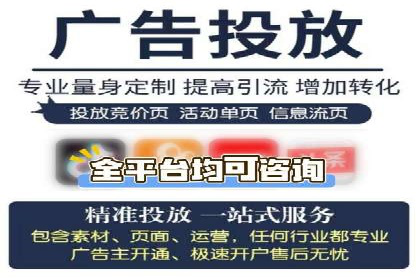 SEM运营公司案例：低成本高回报的秘诀